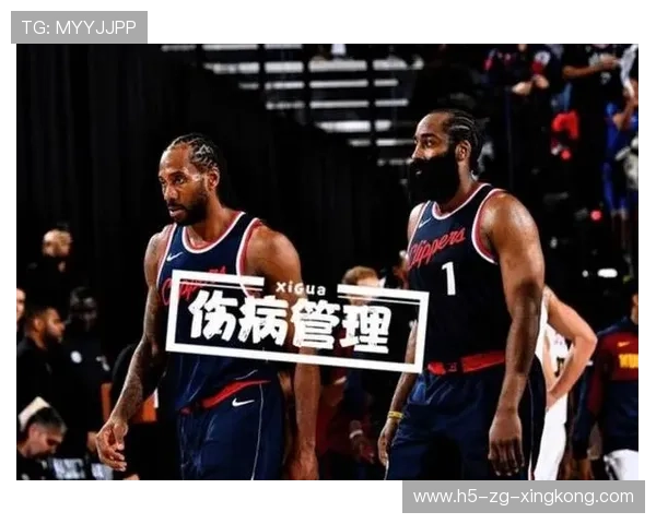 快船面临艰难赛程，防守问题亟需解决