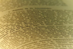 xingkong.com-NBA球员合同与薪资结构，nba球员合同规则范本